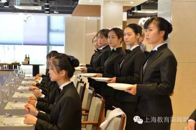 國內首創 上海杉達學院“國際管家課程”引領餐飲管理服務新風潮