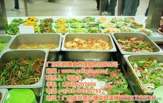 專業(yè)膳食管理服務(wù) 打造高效健康的機(jī)關(guān)餐飲解決方案